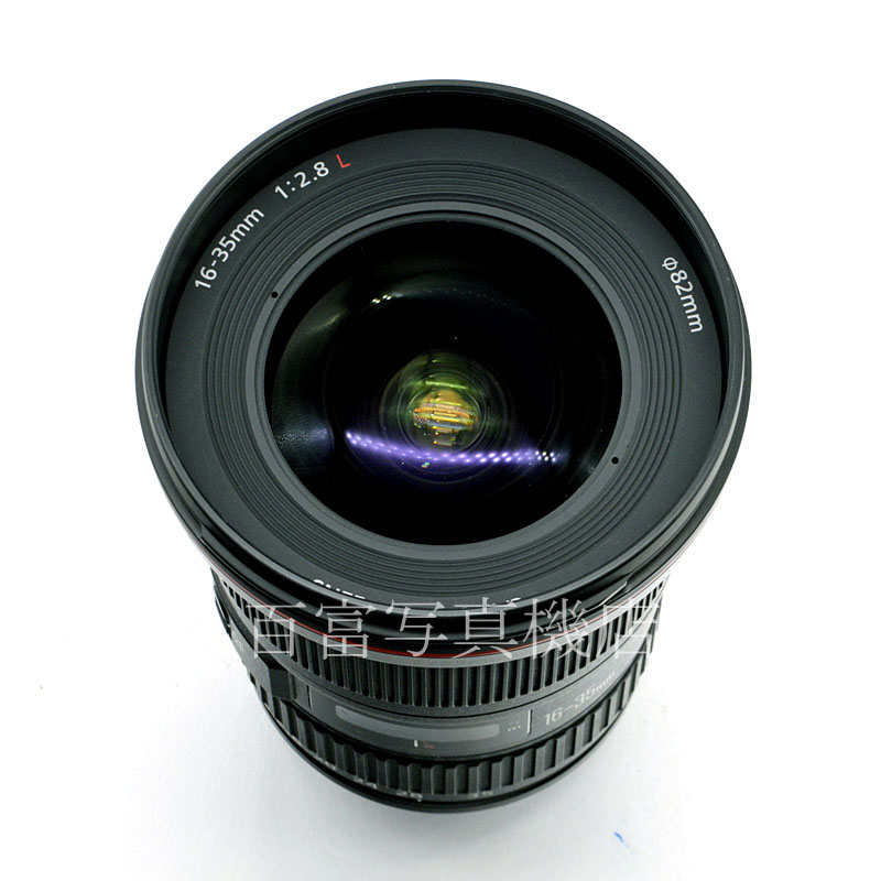 【中古】 キヤノン EF 16-35mm F2.8L II USM Canon 中古交換レンズ 58708
