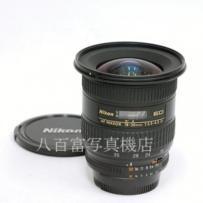 【中古】 ニコン AF Nikkor 18-35mm F3.5-4.5D ED Nikon  ニッコール 中古レンズ 36167