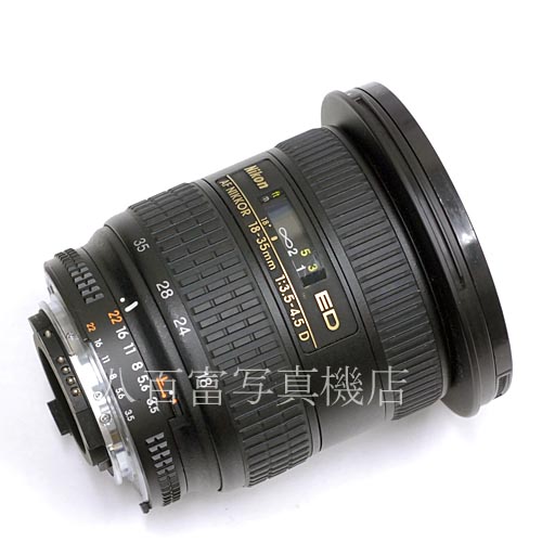 【中古】 ニコン AF Nikkor 18-35mm F3.5-4.5D ED Nikon  ニッコール 中古レンズ 36167