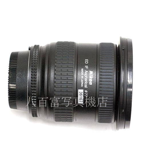 【中古】 ニコン AF Nikkor 18-35mm F3.5-4.5D ED Nikon  ニッコール 中古レンズ 36167