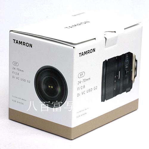 【中古】 タムロン SP 24-70mm F2.8 Di VC USD G2 A032 ニコン用 TAMRON 中古レンズ 36290