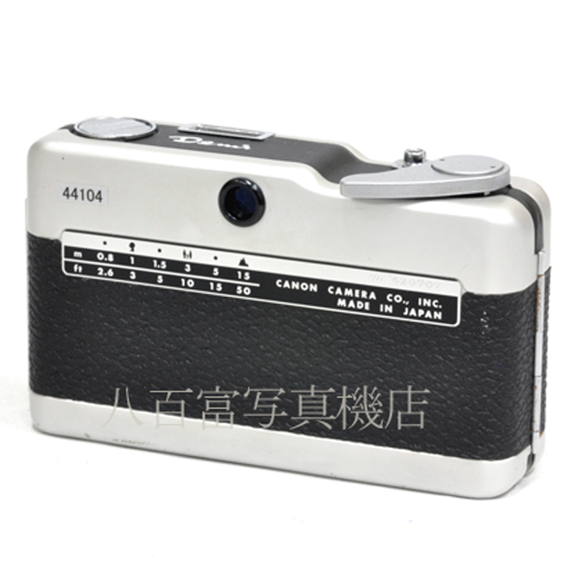 【中古】 キヤノン デミ Canon Demi 中古フイルムカメラ 44104