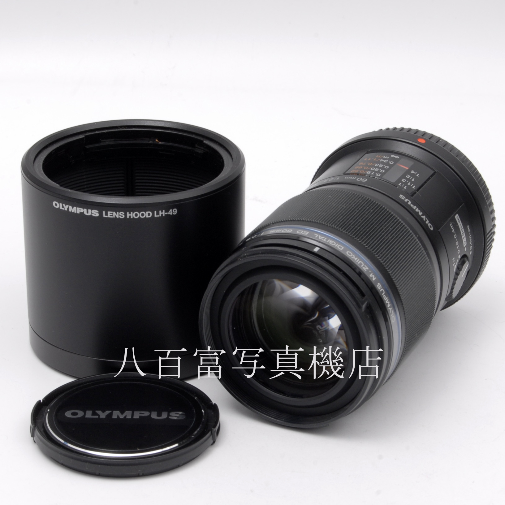 【中古】 オリンパス M.ZUIKO DIGITAL ED 60mm F2.8 MSC マイクロフォーサーズ用 OLYMPUS M.ズイコー 中古交換レンズ 65951