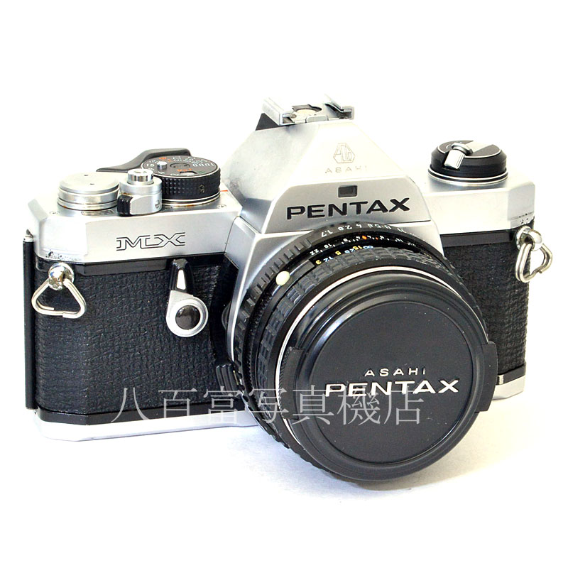 【中古】 アサヒペンタックス MX シルバー 50mm F1.7 セット PENTAX 中古フイルムカメラ 50340