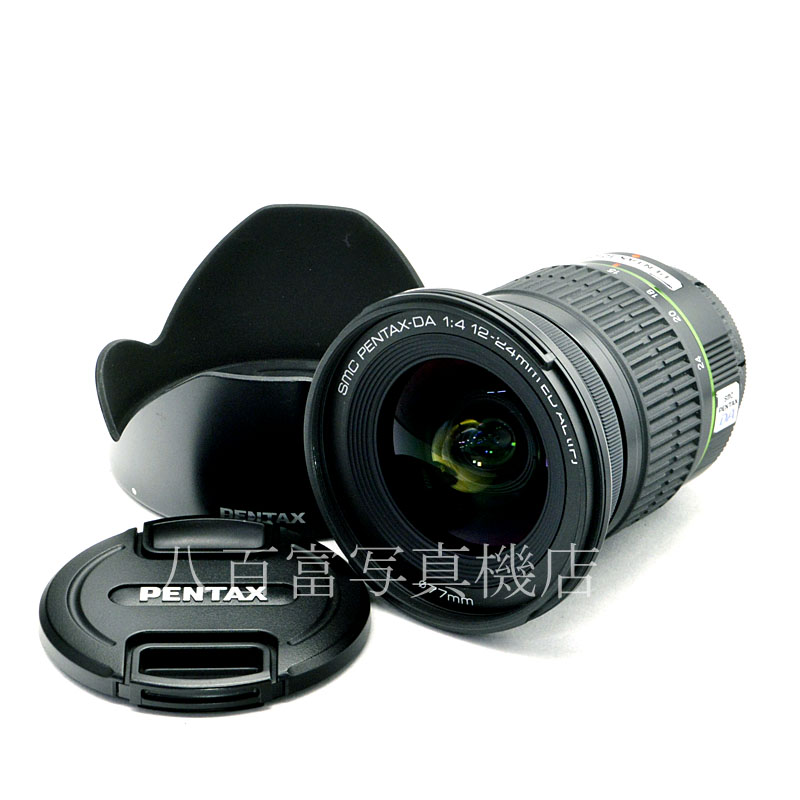 【中古】 SMC ペンタックス DA 12-24mm F4 ED AL PENTAX 中古交換レンズ 58816