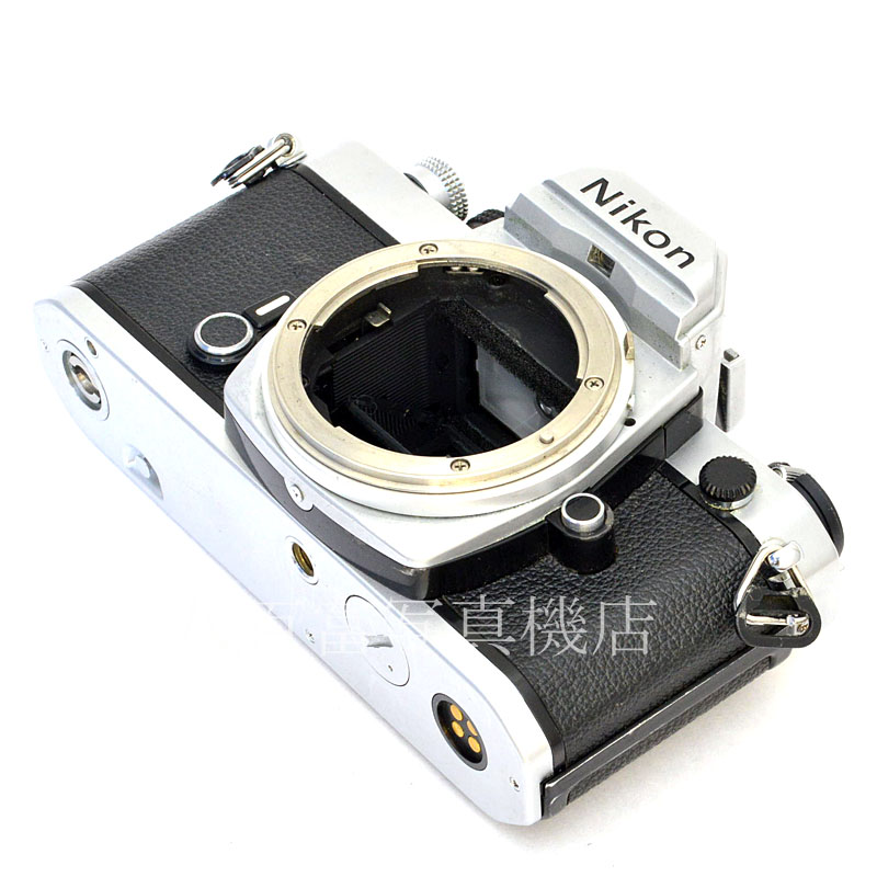 【中古】 ニコン FM ボディ シルバー Nikon 中古フイルムカメラ 50992