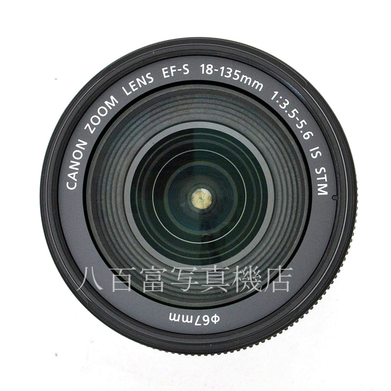 【中古】 キヤノン EF-S 18-135mm F3.5-5.6 IS USM Canon 中古交換レンズ  50999