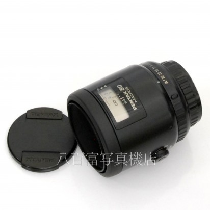 【中古】 smc ペンタックス FA 50mm F2.8 マクロ smc PENTAX MACRO 中古レンズ 30636