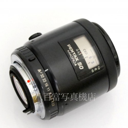 【中古】 smc ペンタックス FA 50mm F2.8 マクロ smc PENTAX MACRO 中古レンズ 30636