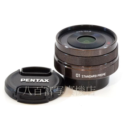 【中古】  ペンタックスSMC PENTAX 01 STANDARD PRIME 8.5mm F1.9 メタルブラウン Q用 中古交換レンズ 42016