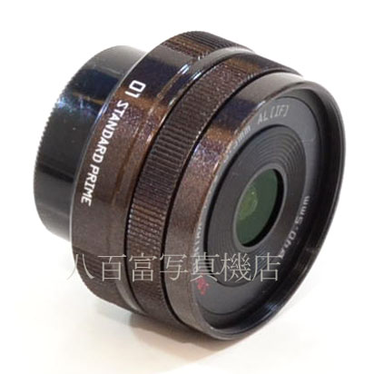 【中古】  ペンタックスSMC PENTAX 01 STANDARD PRIME 8.5mm F1.9 メタルブラウン Q用 中古交換レンズ 42016