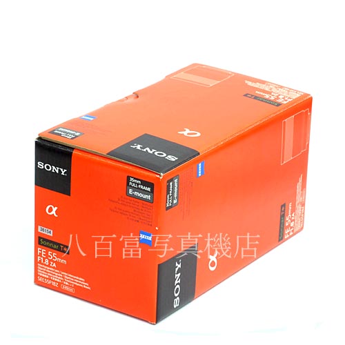 【中古】 ソニー Sonnar T* FE 55mm F1.8 ZA ソニーEマウント SEL55F18Z SONY ゾナー 中古レンズ 36154