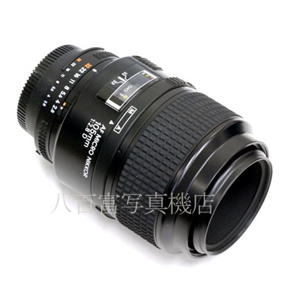 【中古】 ニコン AF Micro Nikkor 105mm F2.8D Nikon マイクロニッコール 中古交換レンズ 41887