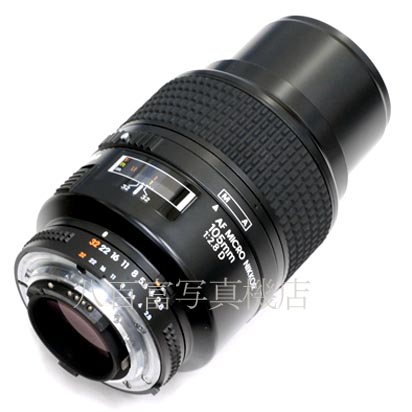 【中古】 ニコン AF Micro Nikkor 105mm F2.8D Nikon マイクロニッコール 中古交換レンズ 41887