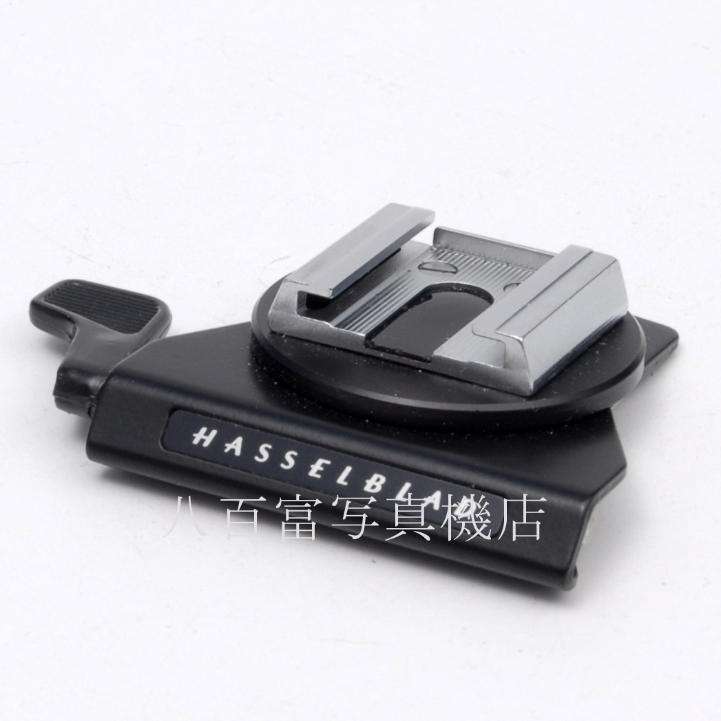【中古】ハッセルブラッド フラッシュホルダー 40258 HASSELBLAD 中古アクセサリー 62625