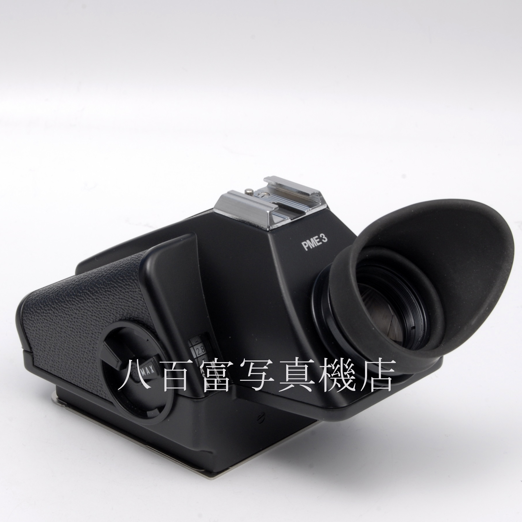 【中古】ハッセルブラッド PME3 ファインダー アキュト対応  HASSELBLAD 中古アクセサリー 65328