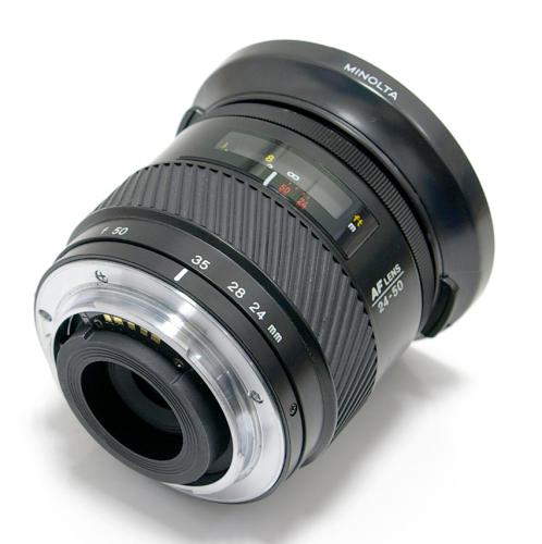 中古 ミノルタ AF 24-50mm F4 I型 αシリーズ MINOLTA