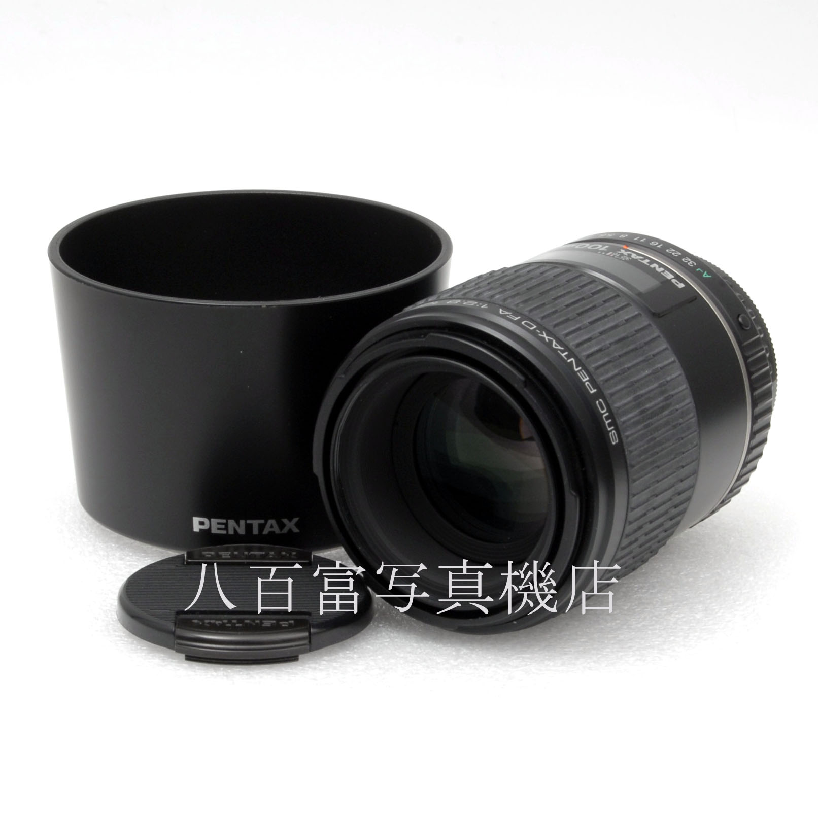 【中古】 SMC ペンタックス D FA MACRO 100mm F2.8 PENTAX マクロ 中古交換レンズ 59709