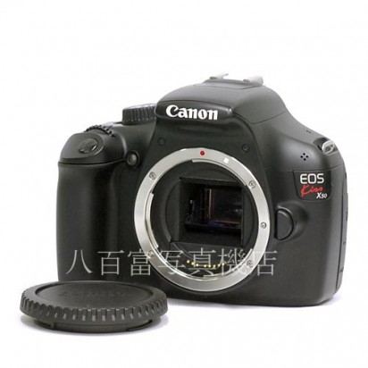 【中古】 キヤノン EOS Kiss X50 ボディ ブラック Canon 中古カメラ 36173