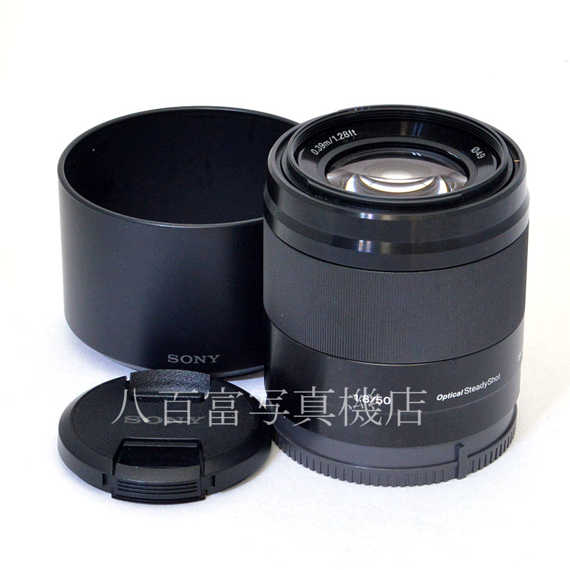 【中古】 ソニー E 50mm F1.8 ブラック Eマウント用 SEL50F18 中古交換レンズ  51001