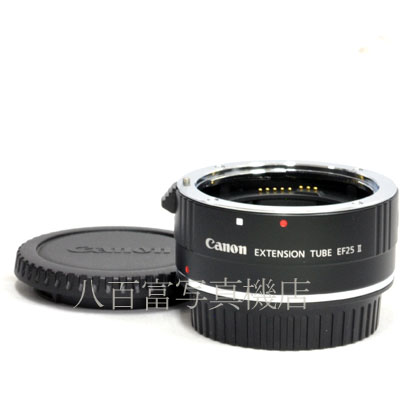 【中古】 キヤノン エクステンションチューブ EF25 II Canon Extension Tube 中古アクセサリー 37162