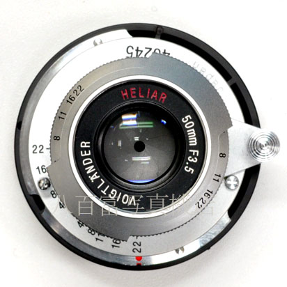【中古】 フォクトレンダー HELIAR 101年記念 50mm F3.5 ライカLマウント Voigtlander ヘリアー 中古交換レンズ 46245