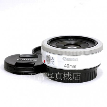 【中古】 キヤノン EF 40mm F2.8 STM ホワイト Canon 中古レンズ 36172