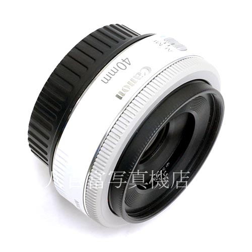 【中古】 キヤノン EF 40mm F2.8 STM ホワイト Canon 中古レンズ 36172