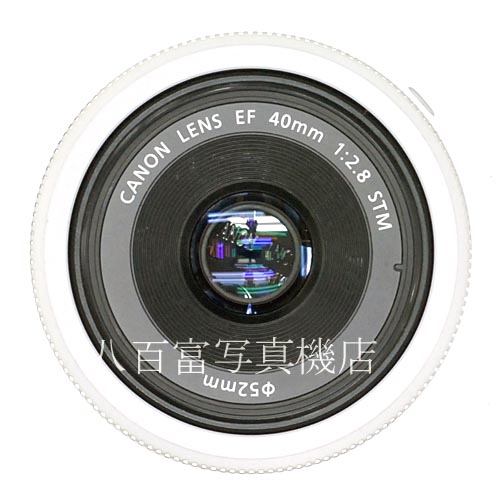 【中古】 キヤノン EF 40mm F2.8 STM ホワイト Canon 中古レンズ 36172