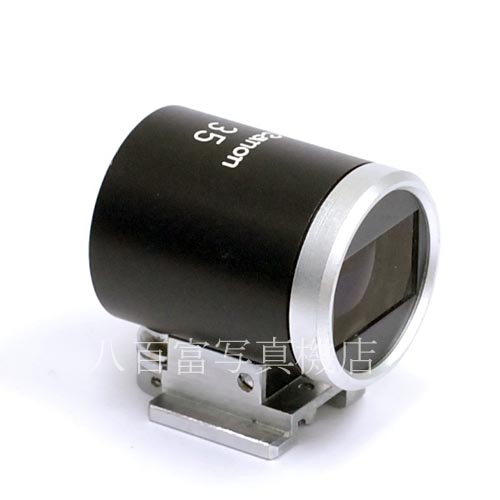 【中古】 キヤノン 35mm ビューファインダー  パララックス補正機構付 Canon view finder 中古アクセサリー 35489