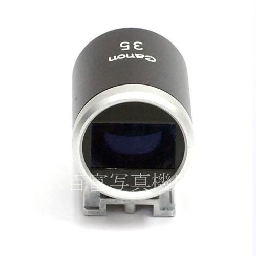 【中古】 キヤノン 35mm ビューファインダー  パララックス補正機構付 Canon view finder 中古アクセサリー 35489