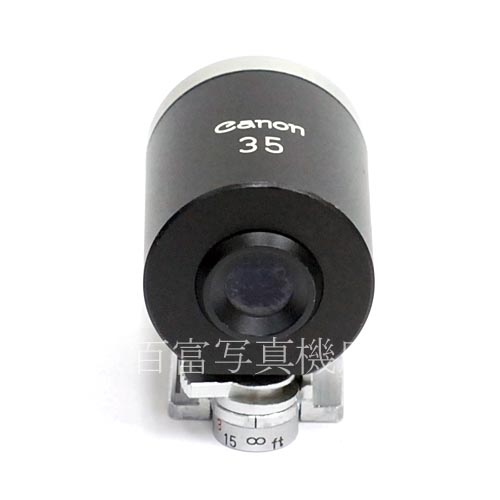 【中古】 キヤノン 35mm ビューファインダー  パララックス補正機構付 Canon view finder 中古アクセサリー 35489