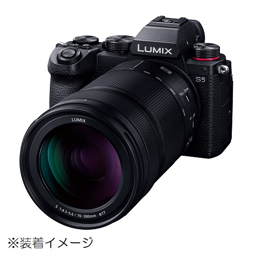 パナソニック LUMIX S 70-300mm F4.5-5.6 MACRO O.I.S.  [ライカL用] Panasonic S-R70300
