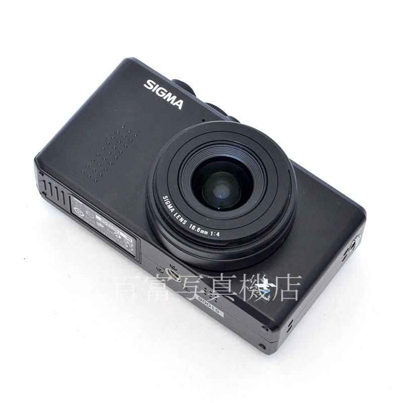 【中古】 シグマ DP1X SIGMA 中古デジタルカメラ 51006