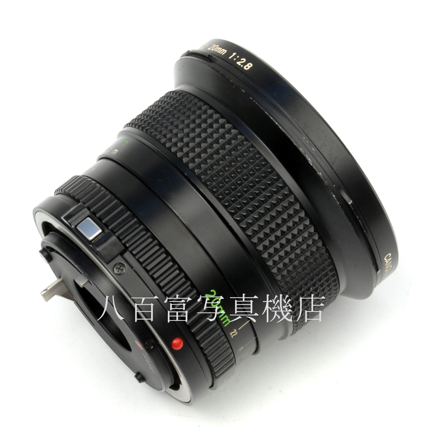 【中古】キヤノン New FD 20mm F2.8 Canon 中古交換レンズ 65975