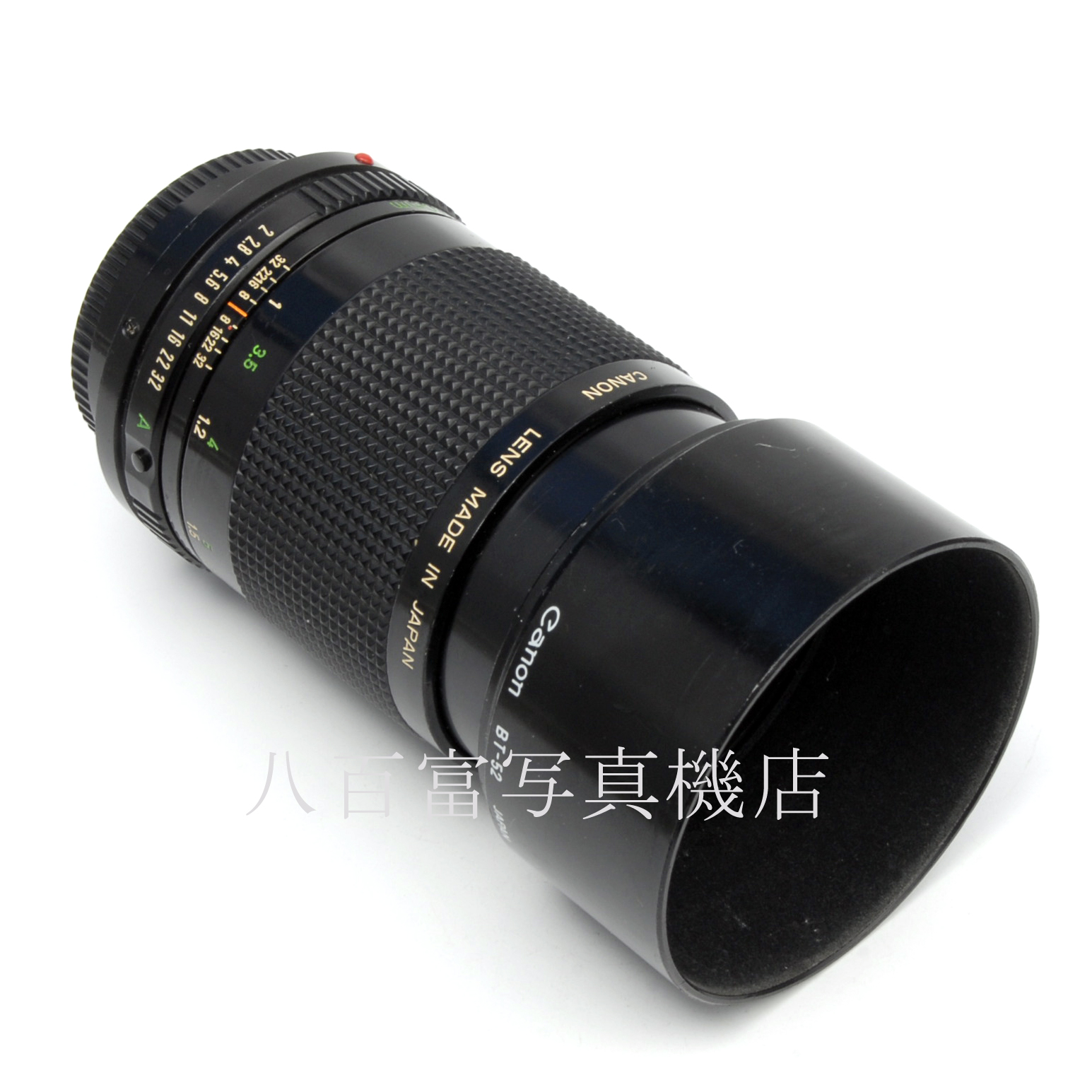 【中古】キヤノン New FD 100mm F2.8 Canon 中古交換レンズ 65976