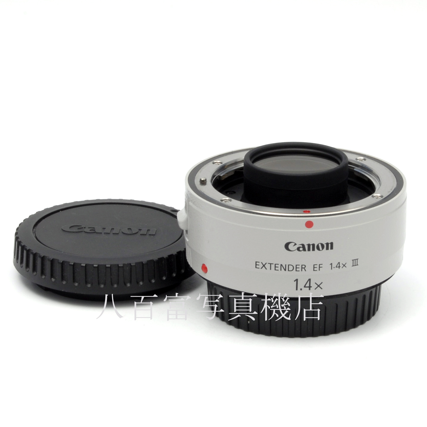 【中古】 キヤノン エクステンダー EF 1.4X III Canon EXTENDER EF 中古交換レンズ 65955