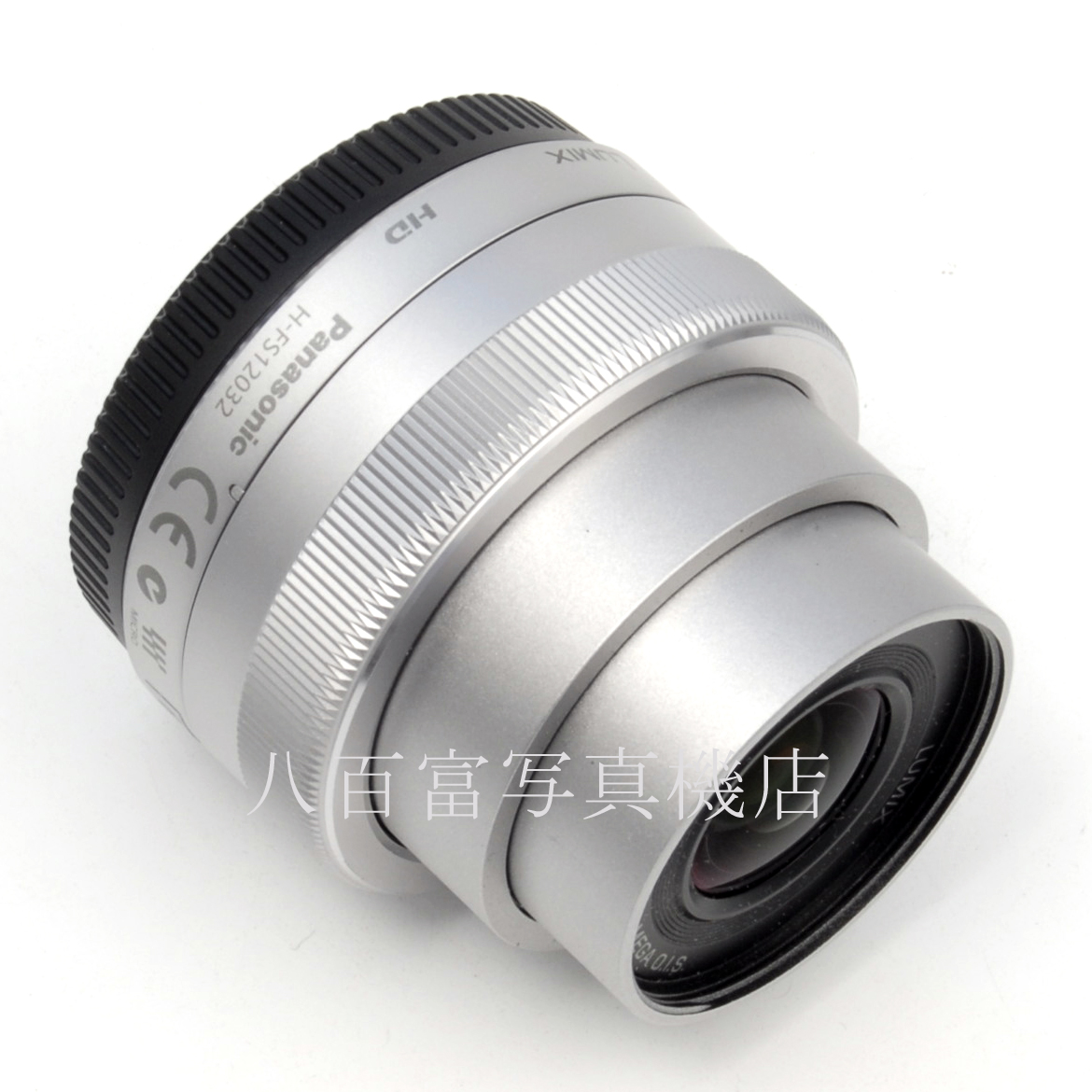 【中古】 パナソニック LUMIX G VARIO 12-32mm F3.5-5.6 ASPH. MEGA O.I.S. シルバー マイクロフォーサーズ用 Panasonic 中古交レンズ 65939