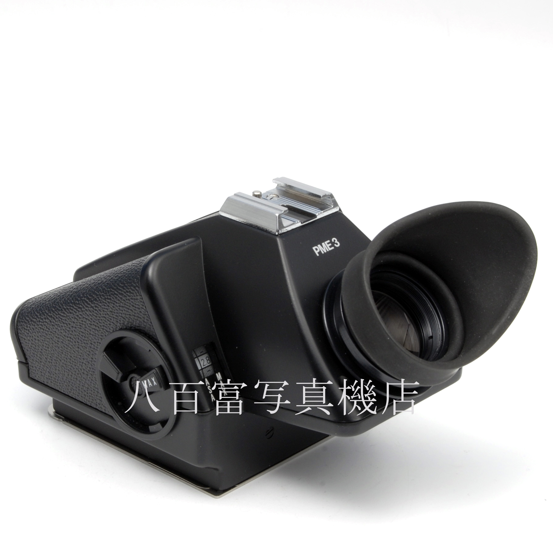 【中古】ハッセルブラッド PME3 ファインダー アキュト対応  HASSELBLAD 中古アクセサリー 65328