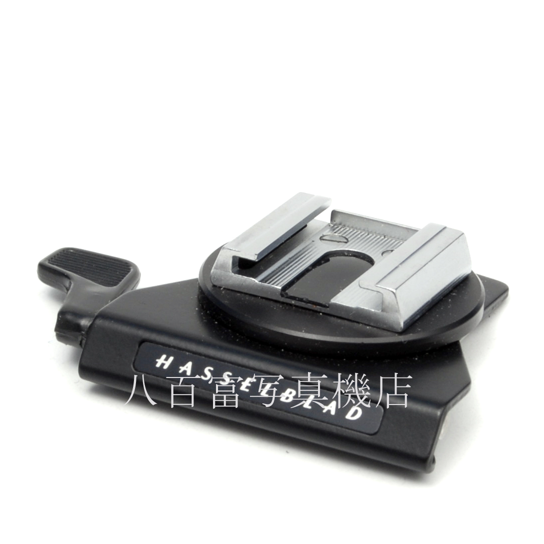 【中古】ハッセルブラッド フラッシュホルダー 40258 HASSELBLAD 中古アクセサリー 62625