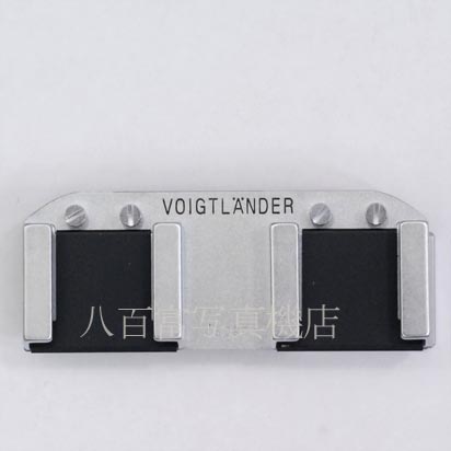 【中古】 フォクトレンダー ダブルシューアダプター Aタイプ　Voigtlander Double-Shoe Adapter 中古アクセサリー 41910