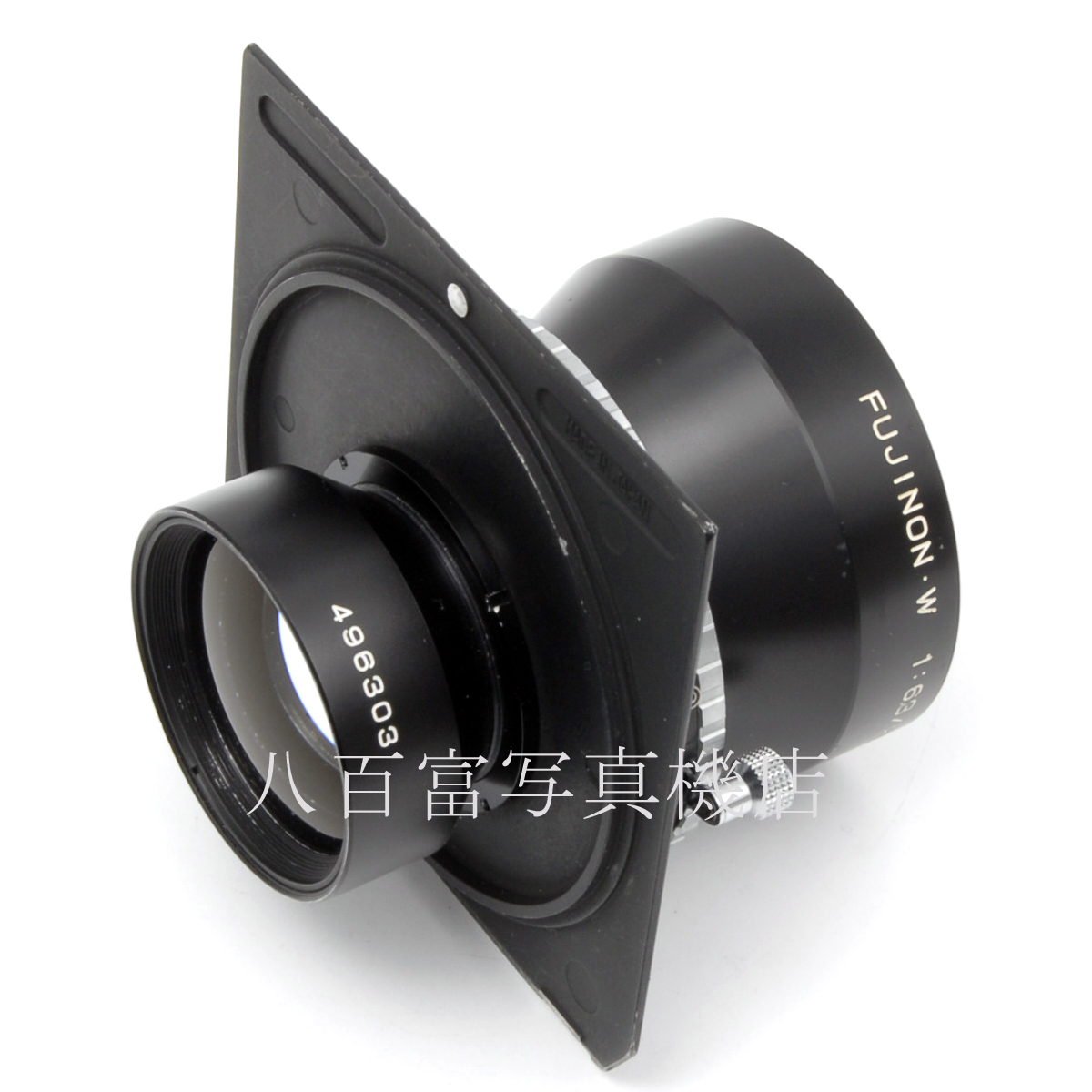 【中古】 フジ FUJINON W 250mm F6.3 リンホフ規格ボード付 FUJINON 中古交換レンズ 53368
