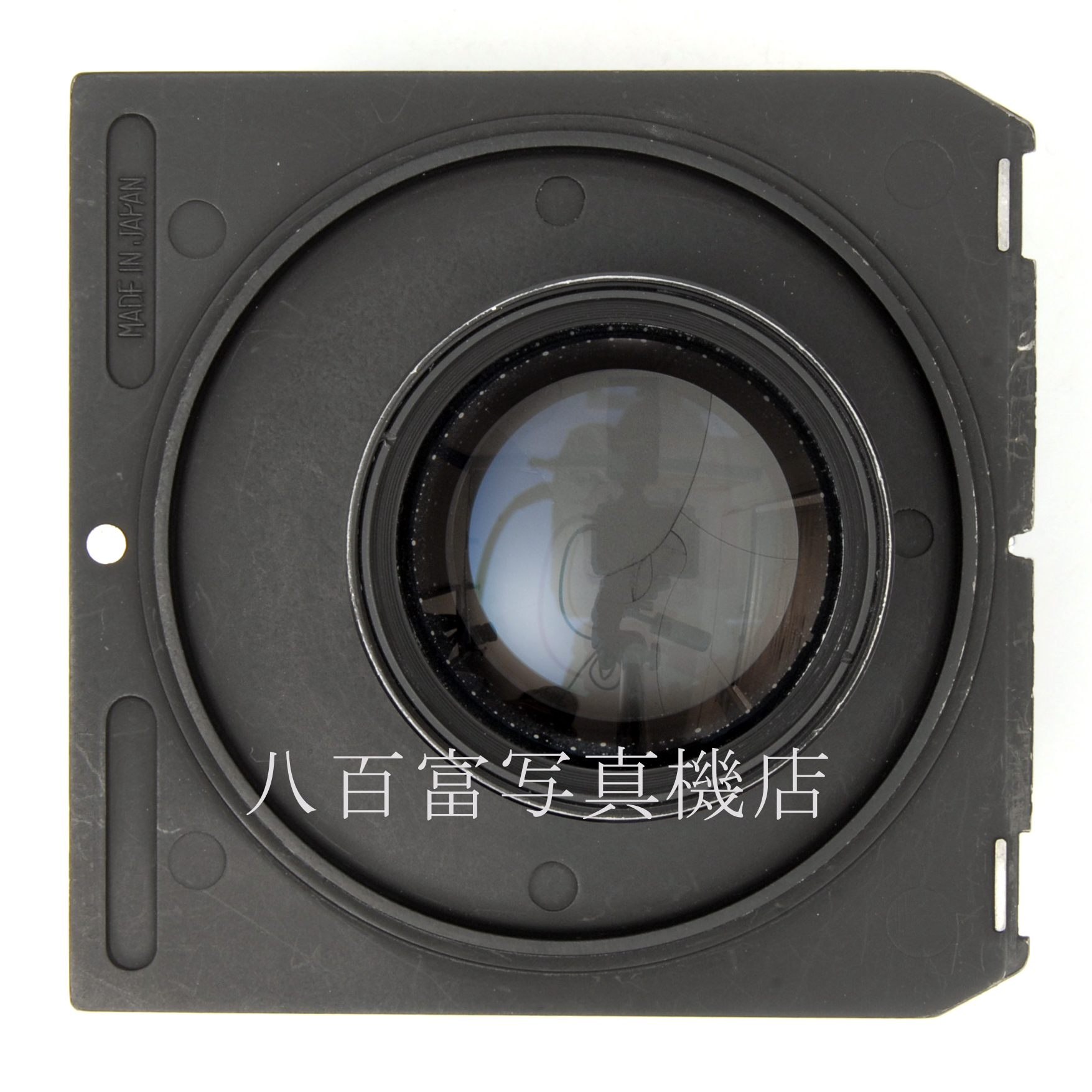 【中古】 フジ FUJINON W 250mm F6.3 リンホフ規格ボード付 FUJINON 中古交換レンズ 53368