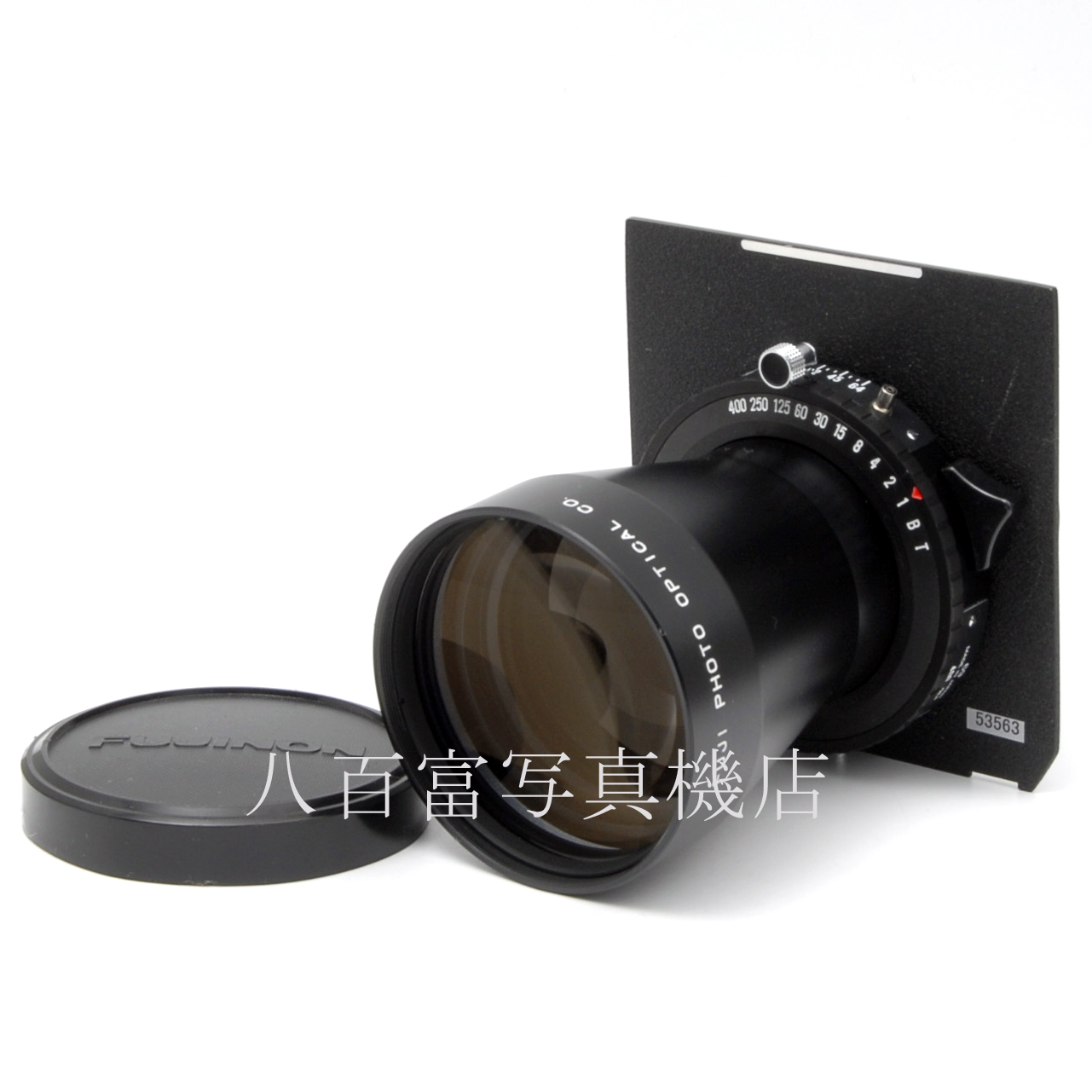 【中古】 フジ FUJINON T 400mm F8 リンホフ規格ボード付 FUJINON 中古交換レンズ 53563