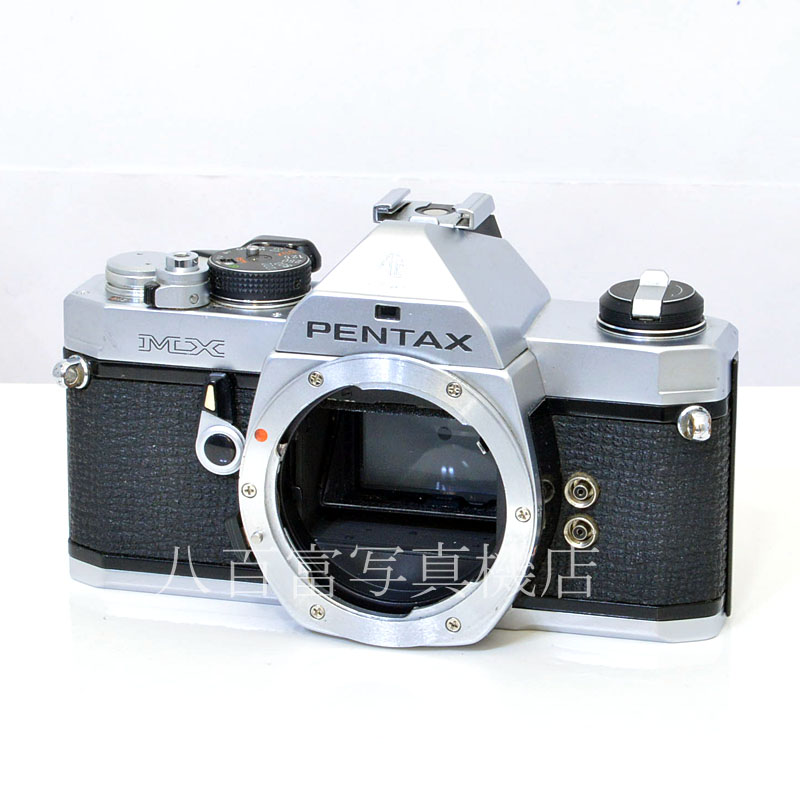 【中古】 アサヒペンタックス MX シルバー ボディ PENTAX 中古フイルムカメラ 50233｜カメラのことなら八百富写真機店