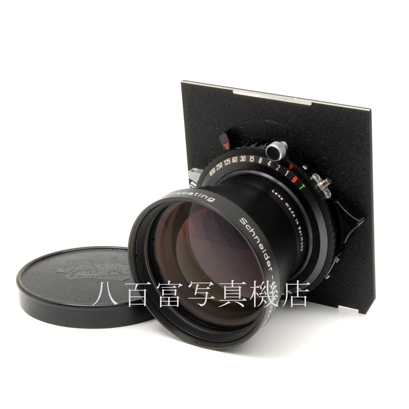 【中古】 シュナイダー テレ・アートン 270mm F5.5MC リンホフ規格ボード付 Schneider Teie-Arton  中古レンズ 48810