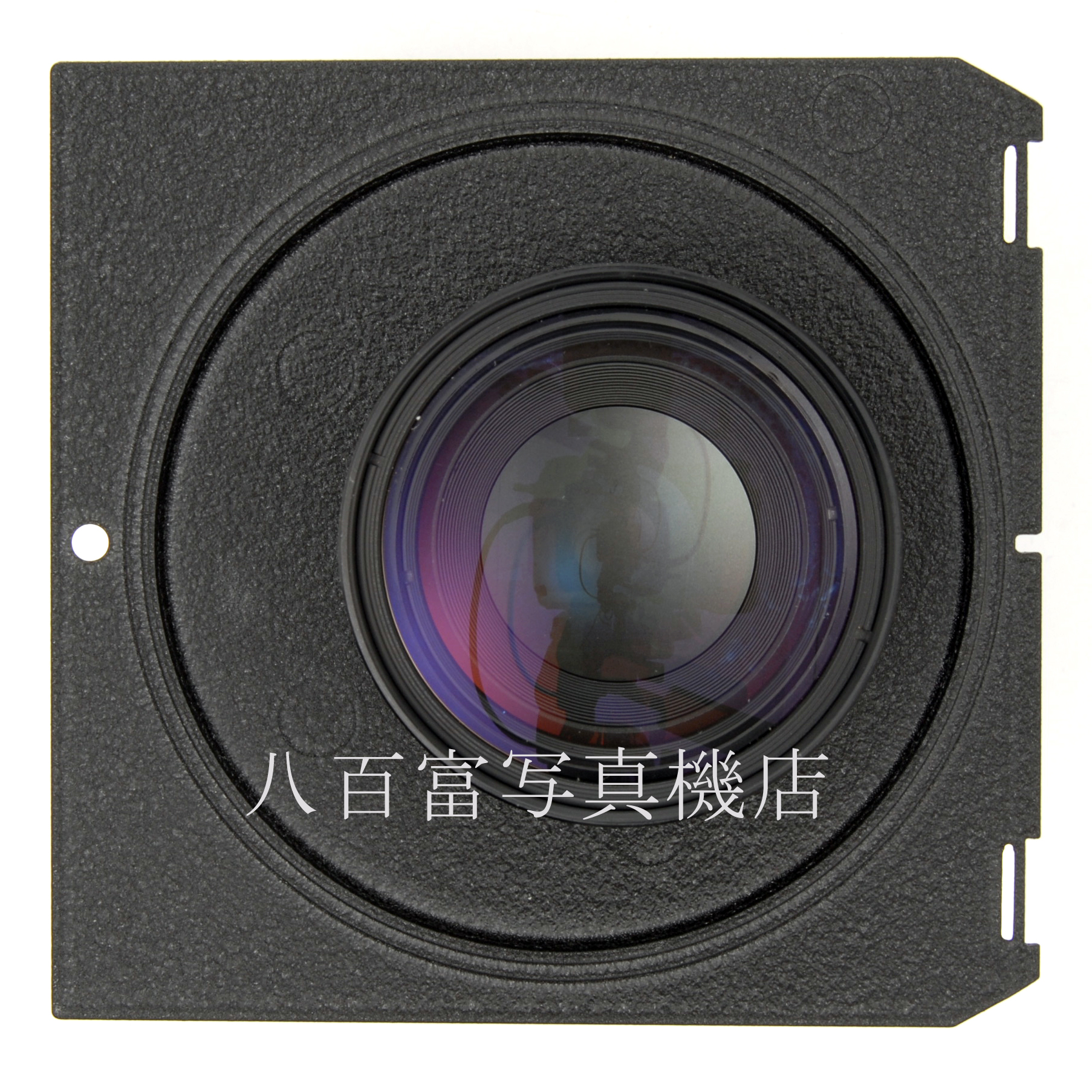 【中古】 シュナイダー テレ・アートン 270mm F5.5MC リンホフ規格ボード付 Schneider Teie-Arton  中古レンズ 48810