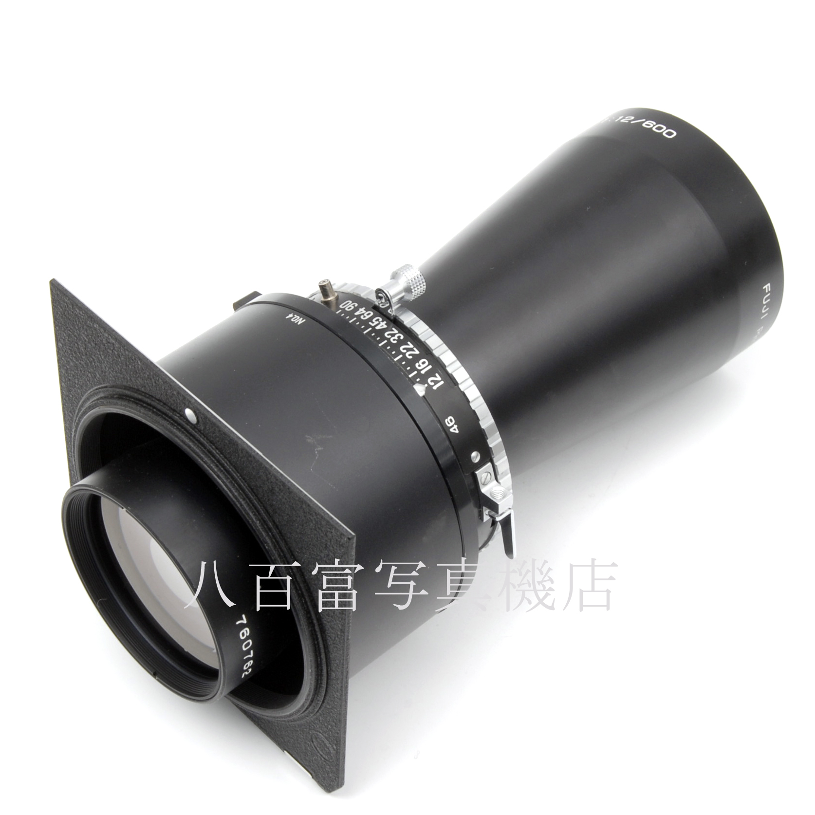 【中古】 フジ FUJINON T 600mm F12 リンホフ規格ボード付 FUJINON 中古交換レンズ 26732