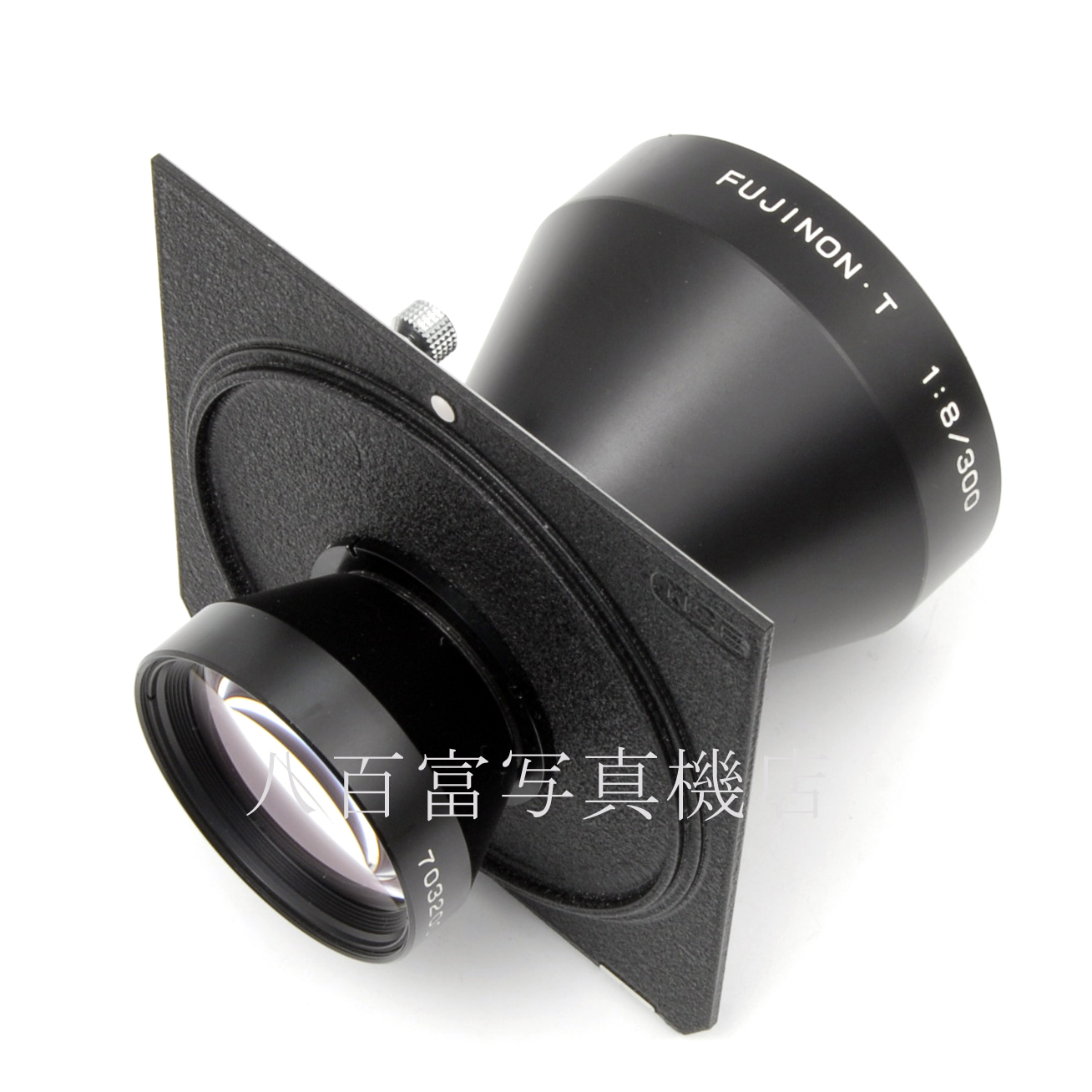 【中古】 フジ FUJINON T 300mm F8 リンホフ規格ボード付 FUJINON 中古交換レンズ 17552