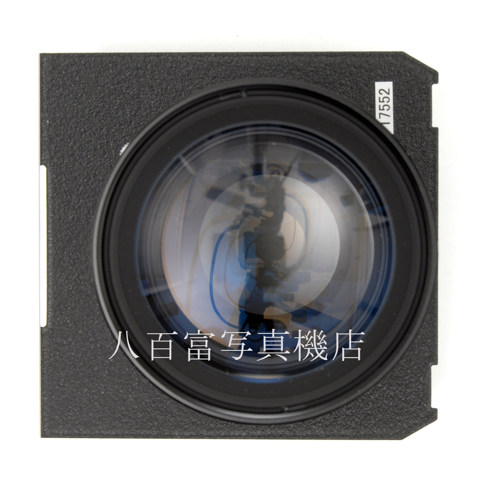 【中古】 フジ FUJINON T 300mm F8 リンホフ規格ボード付 FUJINON 中古交換レンズ 17552